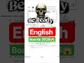 English Class 12th Board Exams Students Be Ready #asc #class12hsc #boardexam2026