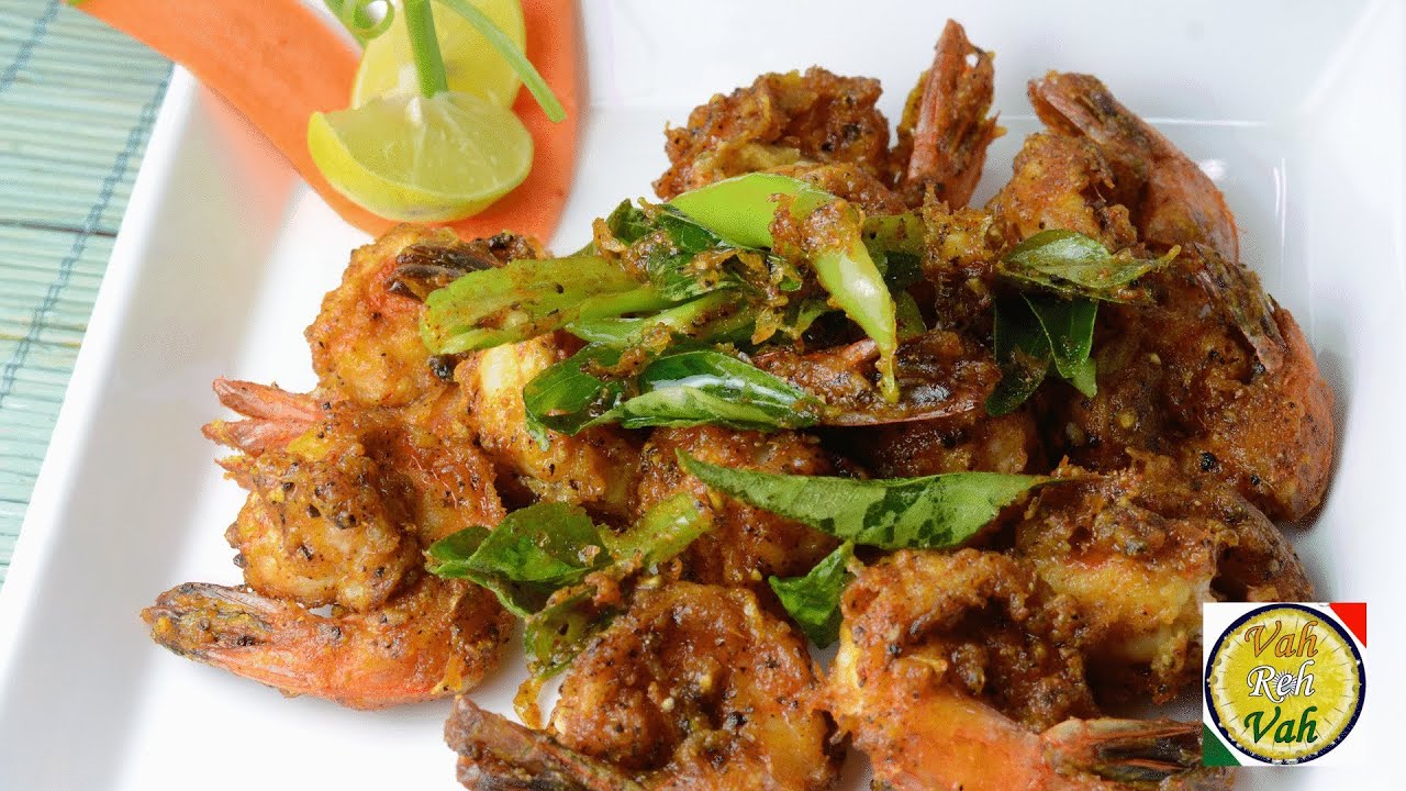 Prawns Pepper Fry By Vahchef YouTube