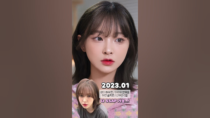 홧김에 숏컷 자른 사람이 중단발까지 기르는 과정 (ft.웬디 허쉬컷 ···)