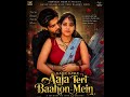 Re create कसले कसले आजा तेरी बाहों में कसले //Heart beat indian song //romantic love song.