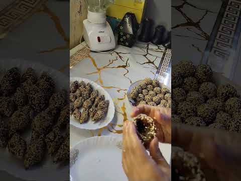 احلاوة تمر بالسمسم والراشي