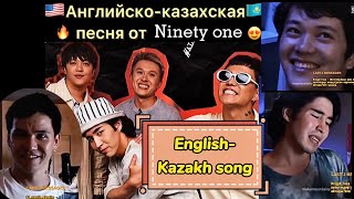 “The Wings” English-Kazakh song🔥 by Ninety one (vid from studio)