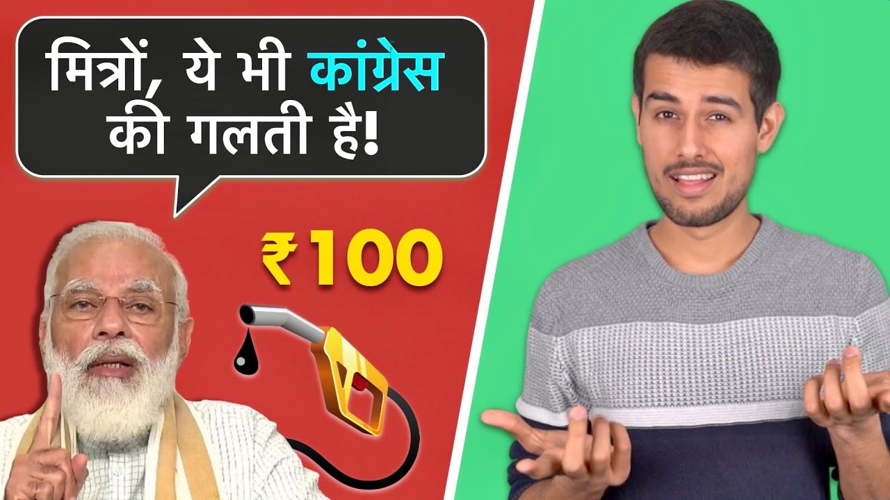 Why is Petrol Price at 100 Rupees? | Explained by Dhruv Rathee - YouTube