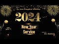 2024 new year service live speaker  bro shadrach jan 1st