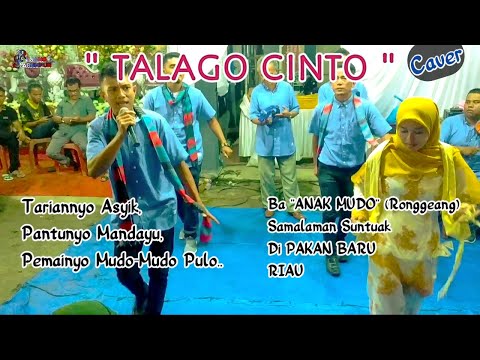 Buyuang Dongkak feat Upiak Saka Ronggeng Modrend Mabuak Jando