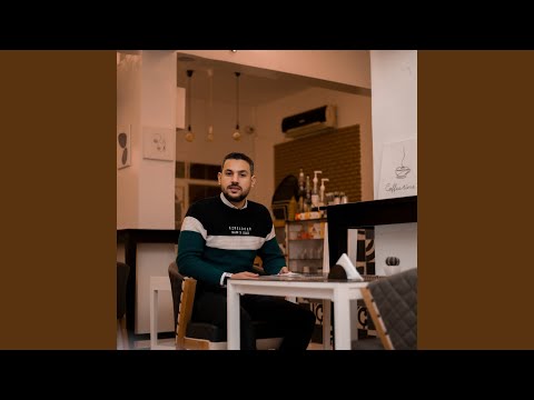 دا الحل الأمثل