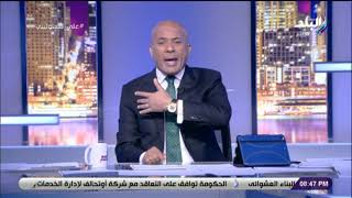 أحمد موسي يكشف تفاصيل تحرك الدولة ضد مخالفات أراضي كينج مريوط screenshot 1