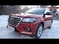 Haval H2. Аппарат очень прикольный, но есть нюансы.