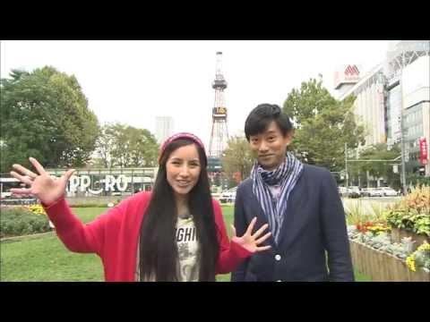 Travel Tips in Hokkaido
