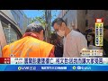 彭振聲妻子墜樓事件