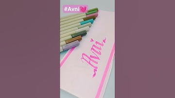 Avni name calligraphy 💓|  Comment your name ✨☺️| #calligraphy #trending #status #10million #brushpen
