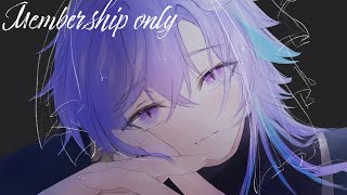 【 メン限 | お隣さん・ご近所さん 】眠れない夜に幽霊の歌をひとつまみ ~ギターを添えて〜【 水無世燐央 l UPROAR!! 】