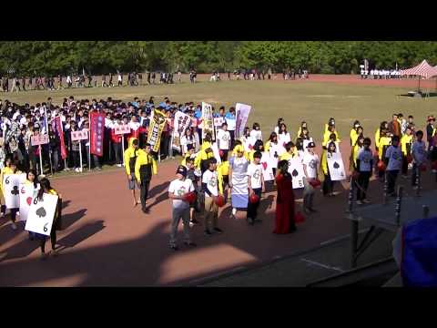 20131205-中華大學校慶進場(工設系)