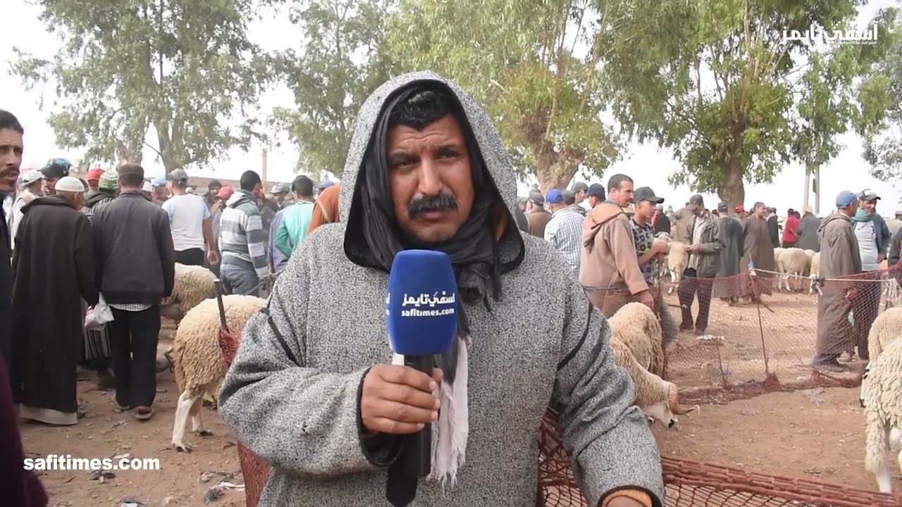 سوق سبت جزولة.. عندي زين أو لاطاى أو دخل لبارتما أو باغي فيه 120 .. السمسارة كيضبرو على عطرية ديالهم