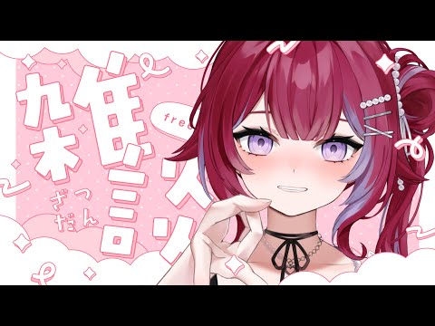 video thumb