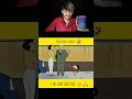 You laugh You lose 🤣| part 40 #funny #viral #ytshorts #trendingshorts #trending #youlaughyoulose