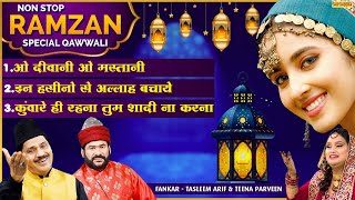 O Diwani O Mastani | ओ दीवानी ओ मस्तानी | Qawwali by Taslim, Arif Khan, Teena Praveen | Full Album