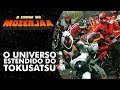 O Universo Estendido do Tokusatsu (スペース・スクワッド) | O Show do Mozenjaa