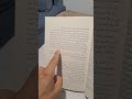 كذب الأخبار العربية عن شمر يهرعش 