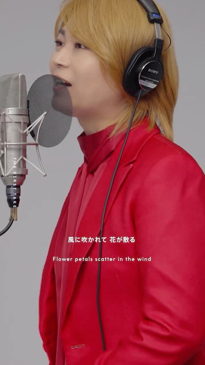 KIYOSHI HIKAWA - Kiyoshi No Zundokobushi / THE FIRST TAKE - YouTube