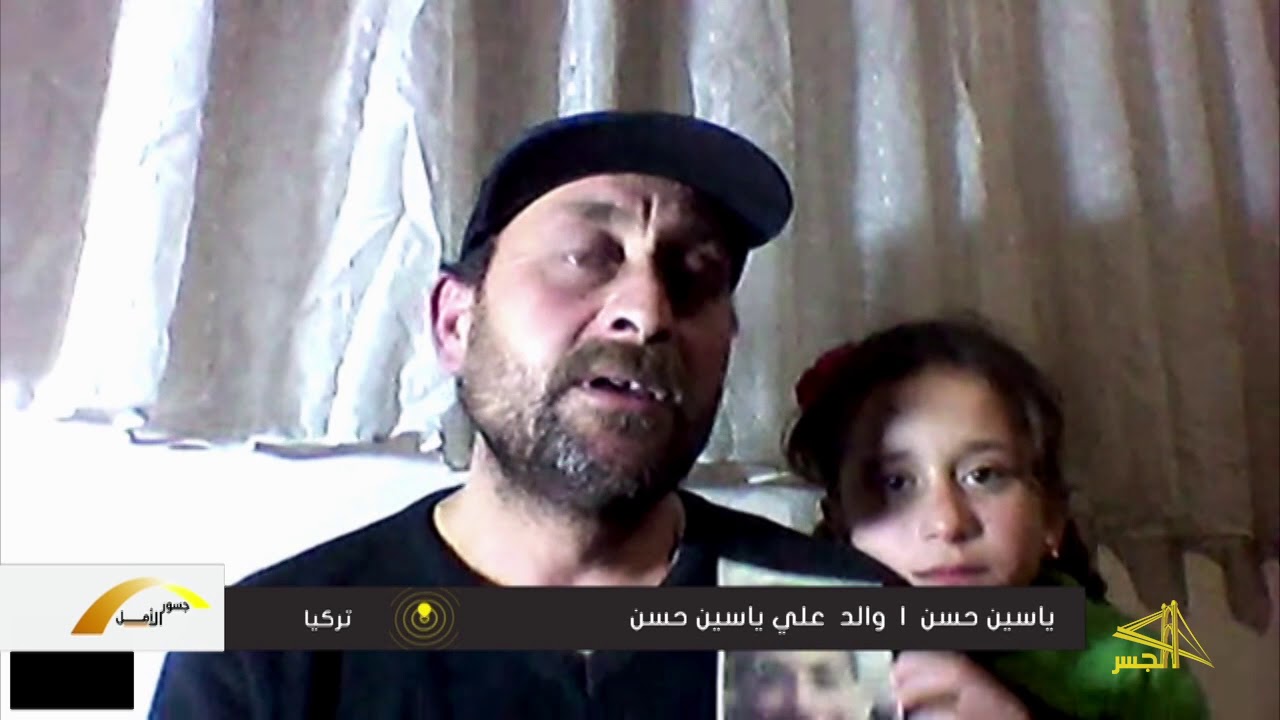 “جسور الأمل” برنامج لمتابعة أخبار المفقودين و أشخاص ماتوا مجهولي الهوية 8 2 2018