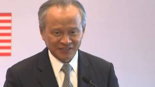 Play video: Book Launch Event: Zhu Rongji on the Record