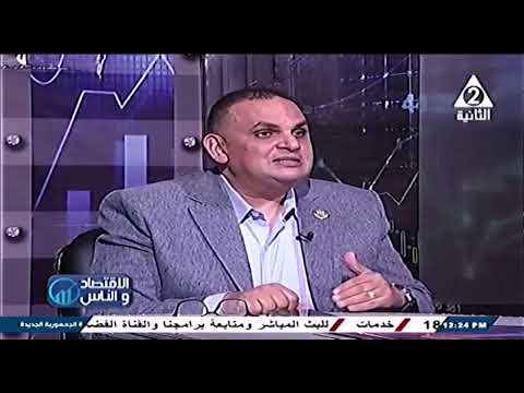 دور الاعلام في إدارة الأزمات د أحمد عبدالسلام