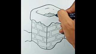 How to draw Chimney #shorts