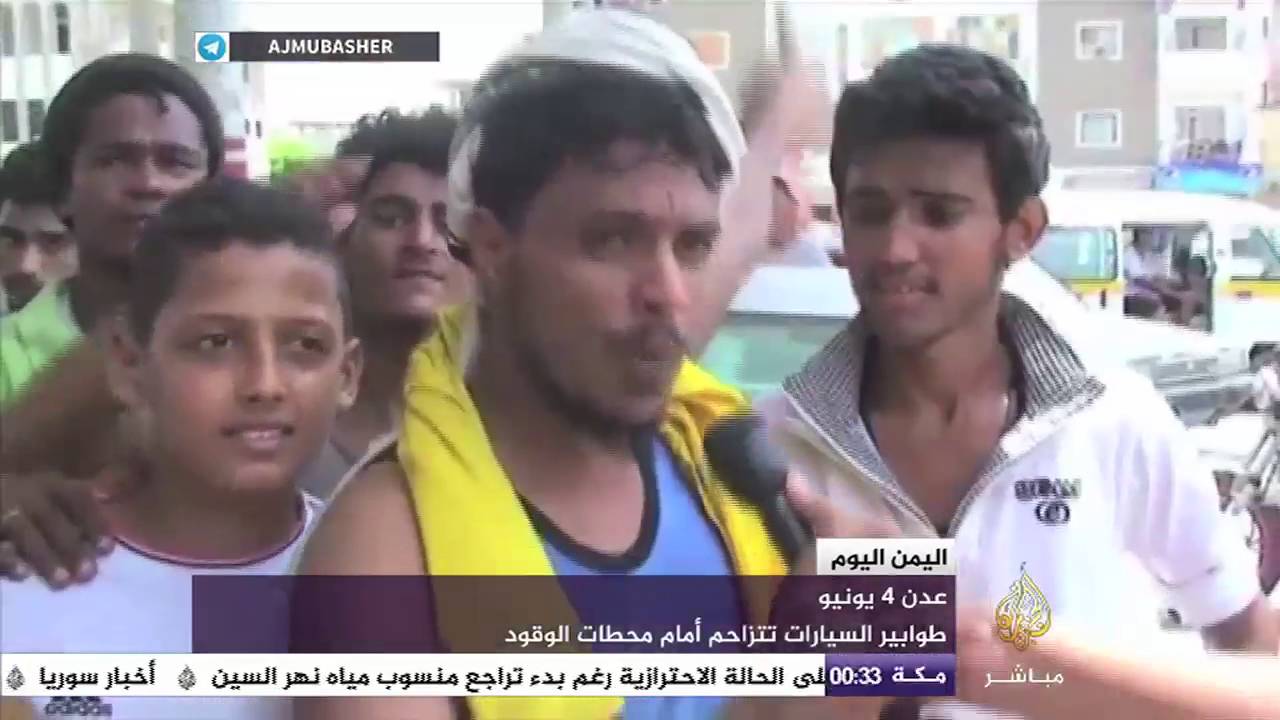 قتلى وجرحى من المدنيين في قصف لمليشيا الحوثي على مدينة تعز