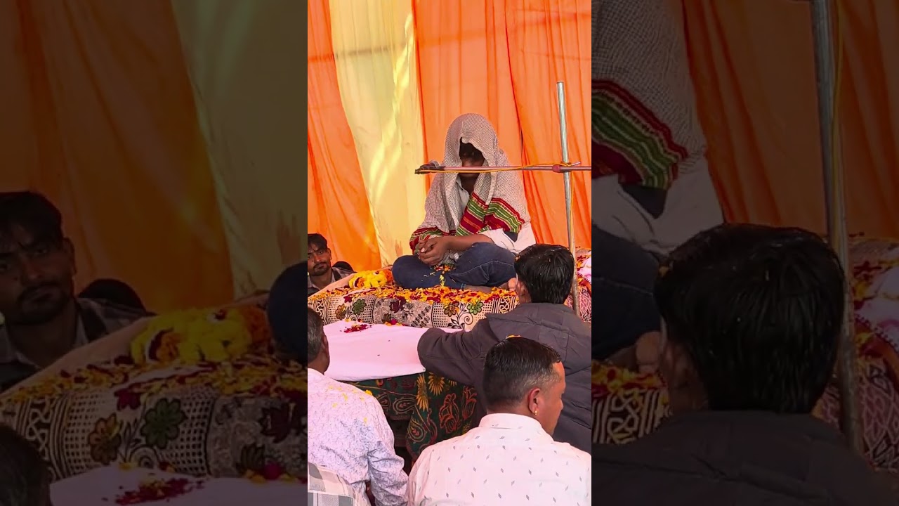 जयराज सिंह भुवाजी खिम्मत दर अजवाली पांचम ना बैठक होय छे