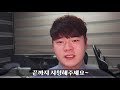 [에어드랍] 1인당 1만원 에어드랍(곧 끝남), 상장 증거 포착된 코인. 혼자만 보세요