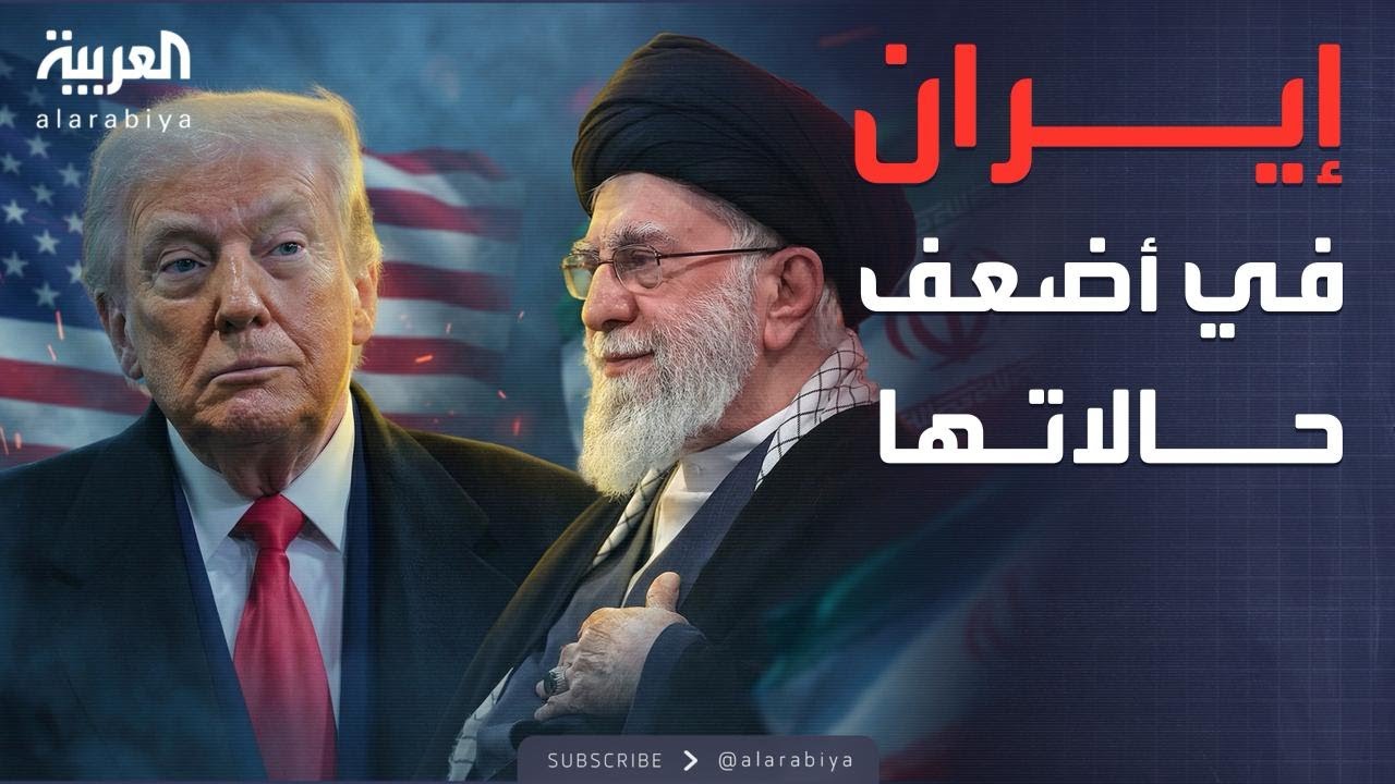 ����� ������ | ��������� ��������� ��-����-: ����� ���� �����
 - نشر قبل 9 دقيقة