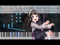 【バンドリ】Ringing Bloom /Roselia ピアノ アレンジ 楽譜