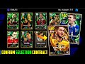 Confirmed Free Epic x2 Coming on Tomorrow 😱 ! Offically By Konami eFootball 2026™ Mobile
