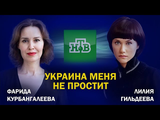 Эротикалық бөтен Орыс порно фильмдерінің шымылдығы