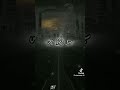 نشيد ربي صلي على احمد النبي الرسول