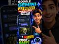 Google Gemini Se AI Video Kaise Banaye FREE 🔥 | AI Video Tutorial 2026 #shorts