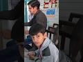 Kunali new school 🔥 #shorts #youtubeshorts #shortvideo #shortsfeed #vlog #vlogshorts #viral