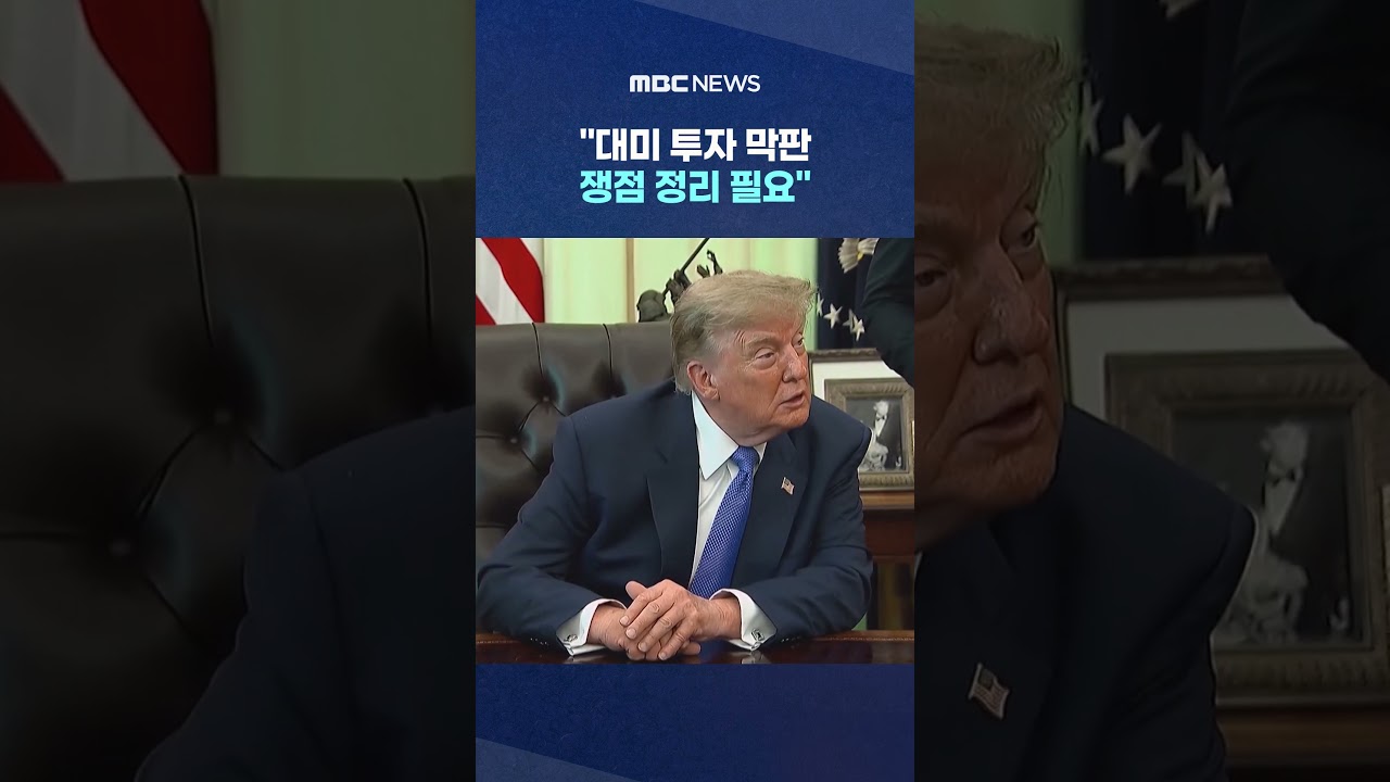 김정관