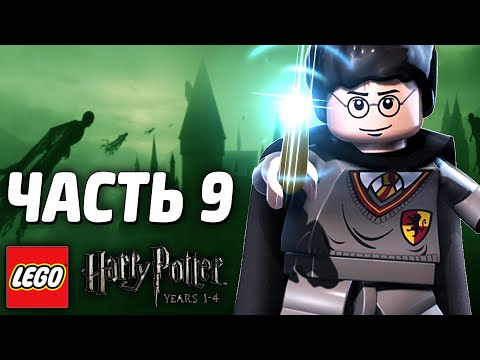 Video: Tiada LEGO Potter Pada '09, Kata Sumber