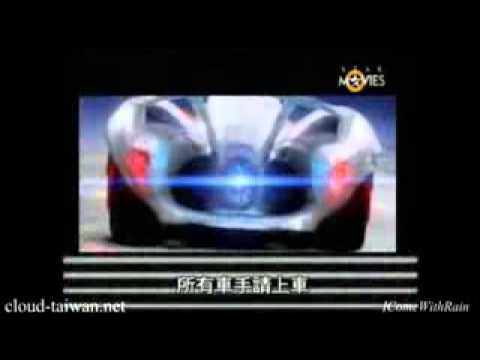 090215 衛視西片 - Star Movies_09最受期待的電影_Ninja Assassin