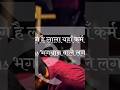 THAT'S TRUST MAN VIRAT #instatrend #motivation #reelltfeellt