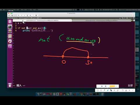 python编程教学 | python全栈开发教程 | 第一章 python基础 第二节 python语法基础之循环 04 if逻辑运算符 not（请订阅我们，陆续会上传更新课程）