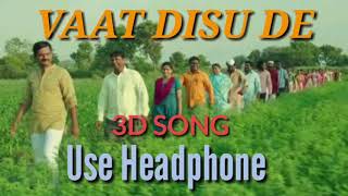 Vaat disu de 3d song use headphone music - ajay atul singer gogavale &
yogita godbole lyricist rooh cast girish kulkarni, saie tamhankar,
mohan ...