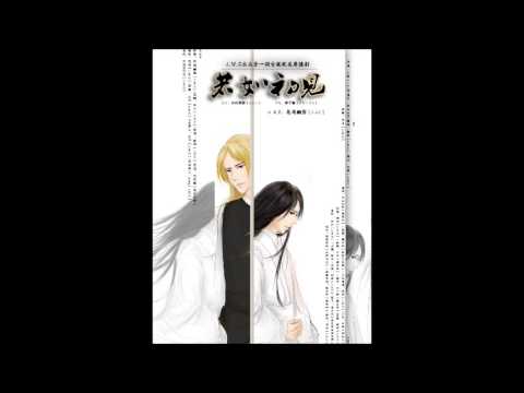 【JWC配音社】花鸢幽落原著 古风耽美《若如初见》ED - 扬尘无怨