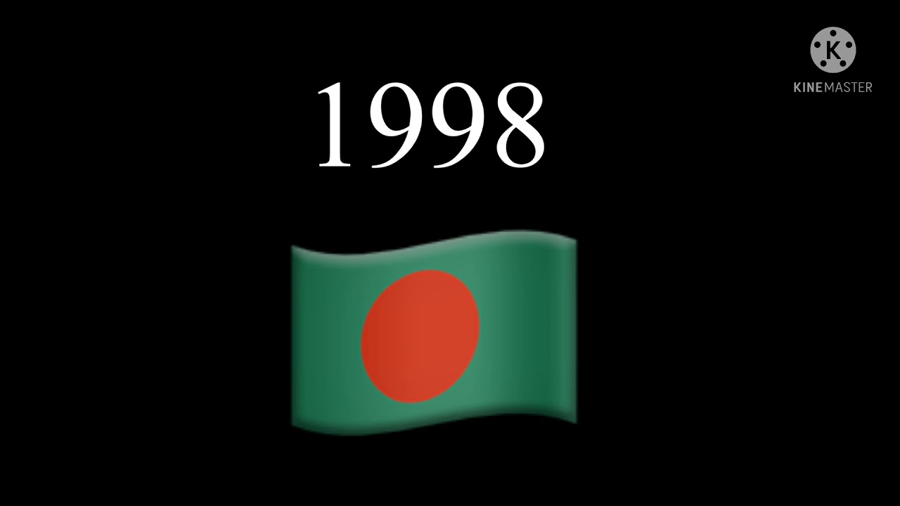 Bangladesh EAS alarm 1998 YouTube