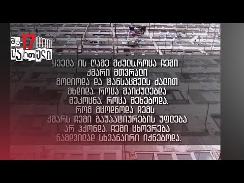 ფემიციდი