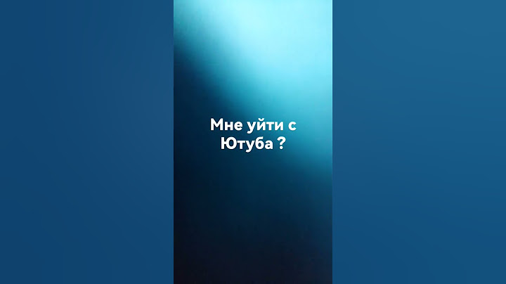 эрон дон дон подними свой телефон🤣🤣🤣