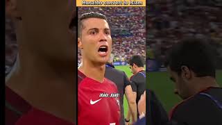 Ronaldo Converted To Islam