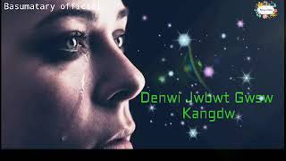 Bodo status video #Bodo video #Love Sad video screenshot 1